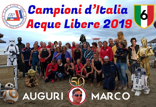 pap star wars 2019